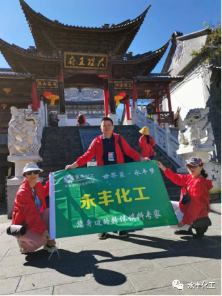 七彩云南，邂逅浪漫