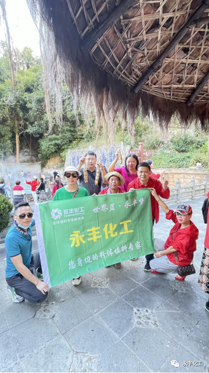 七彩云南，邂逅浪漫
