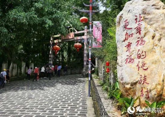 七彩云南，邂逅浪漫
