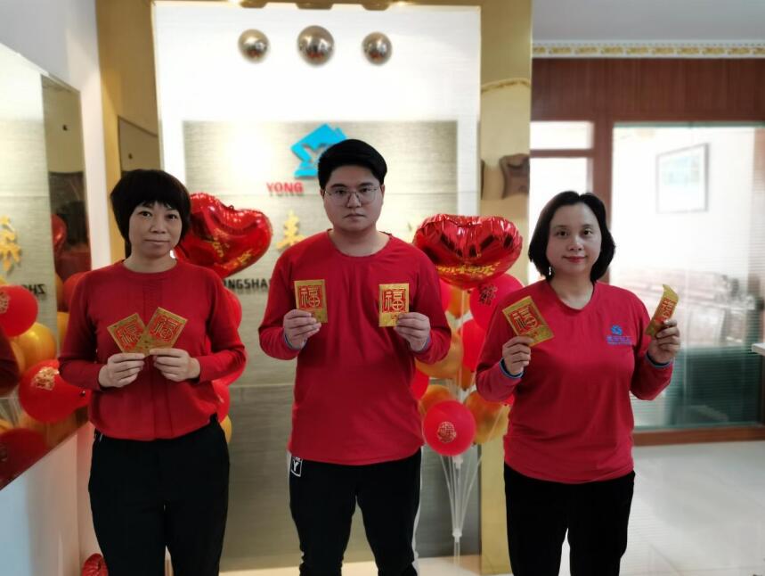 永豐化工：正值青春，鑄就20載輝煌